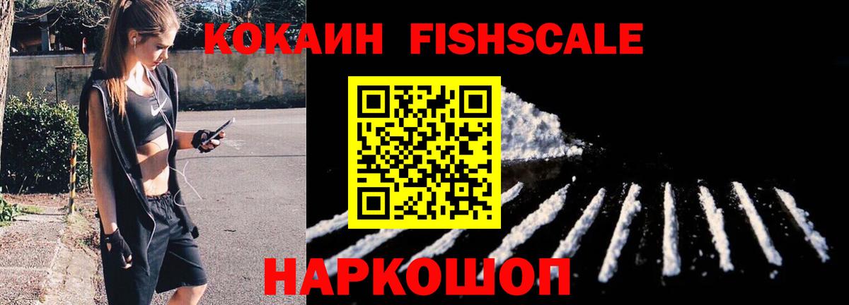 MDMA Каменка