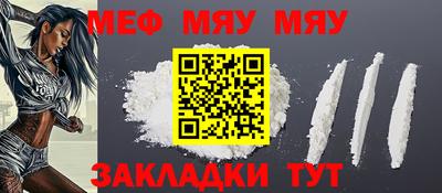 PSILOCYBIN Краснознаменск