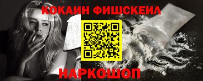 PSILOCYBIN Краснознаменск