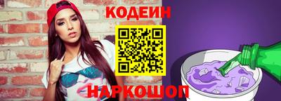 круглые Краснокаменск