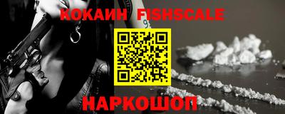 PSILOCYBIN Краснознаменск