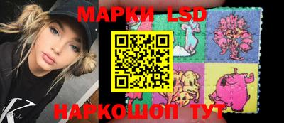 ALPHA PVP Краснодар