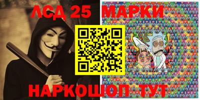 ALPHA PVP Краснодар
