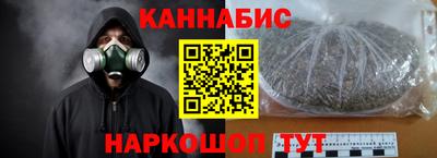 круглые Краснокаменск