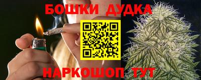 PSILOCYBIN Краснознаменск