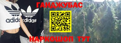 круглые Краснокаменск