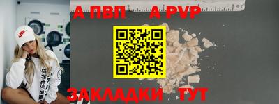 PSILOCYBIN Краснознаменск