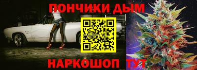 PSILOCYBIN Краснознаменск