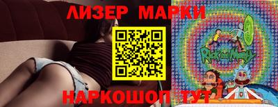 ALPHA PVP Краснодар