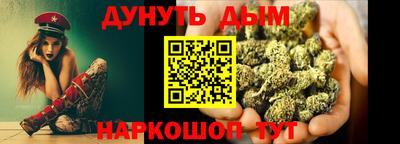 ALPHA PVP Краснодар