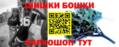 круглые Краснокаменск