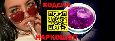PSILOCYBIN Краснознаменск