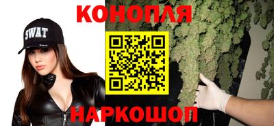 ALPHA PVP Краснодар