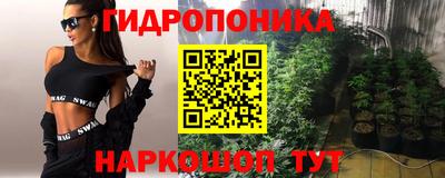 круглые Краснокаменск