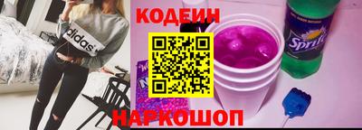 ALPHA PVP Краснодар