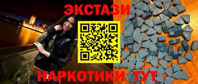 PSILOCYBIN Краснознаменск