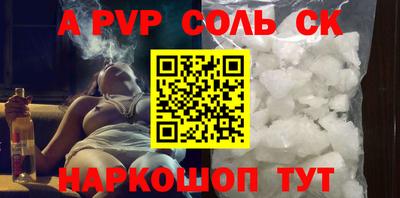 PSILOCYBIN Краснознаменск