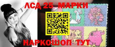 ALPHA PVP Краснодар