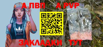 PSILOCYBIN Краснознаменск