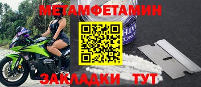PSILOCYBIN Краснознаменск