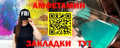 круглые Краснокаменск