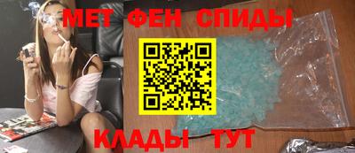 круглые Краснокаменск