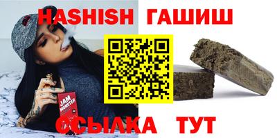 PSILOCYBIN Краснознаменск