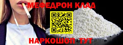 PSILOCYBIN Краснознаменск