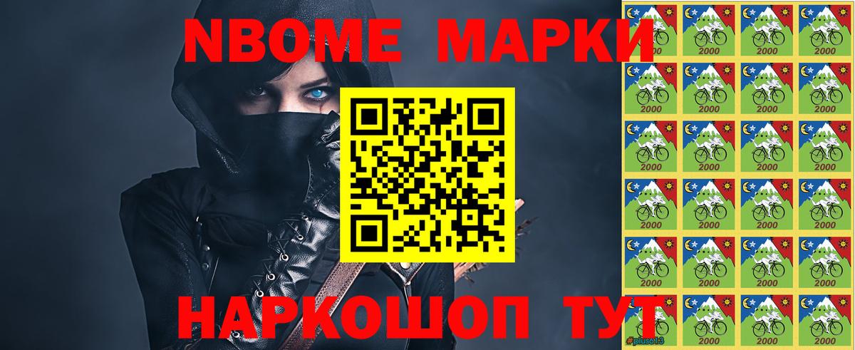 ЛСД экстази кислота  ЛСД экстази кислота  Вход с VPN  Каменка 