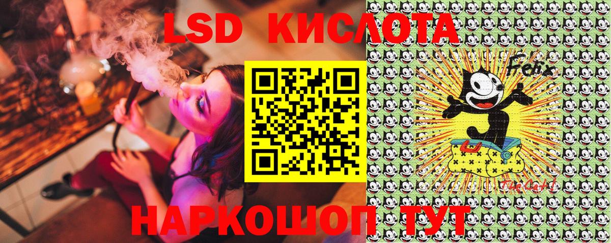 Каменка  как найти наркотики  Вход с VPN  Марки 25I-NBOMe 1,5мг  Марки 25I-NBOMe 1,5мг 